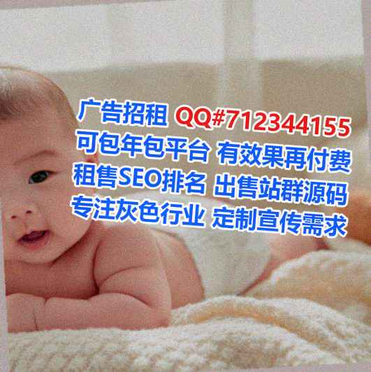 普米族代怀仓储门市部